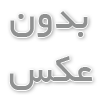 بیت کوین